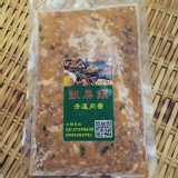 正宗清邁肉醬