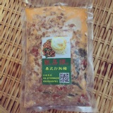 打拋豬