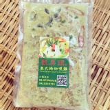 綠咖哩雞