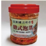 高麗國罐裝韓式泡菜(葷)1100g