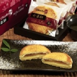 老婆餅（１２入） 台北佳德糕餅　＄４０００免運