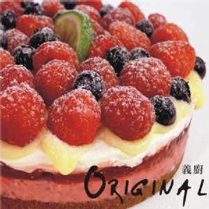 ※法式檸香覆盆莓提拉米蘇※ 特價：$399
