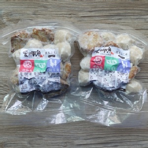 旗玉三兄弟火鍋組合