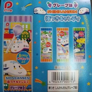 日本新幹線棒棒糖(一盒30支入)