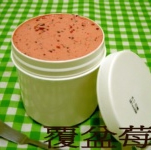 覆盆莓抹醬 550g (軟質)