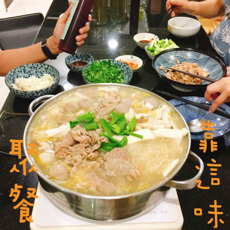【言 午 家】好伴酸白菜