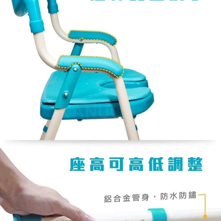 【椅背加高款】富士康 鋁合金洗澡椅 FZK-183 可收合 U型坐墊