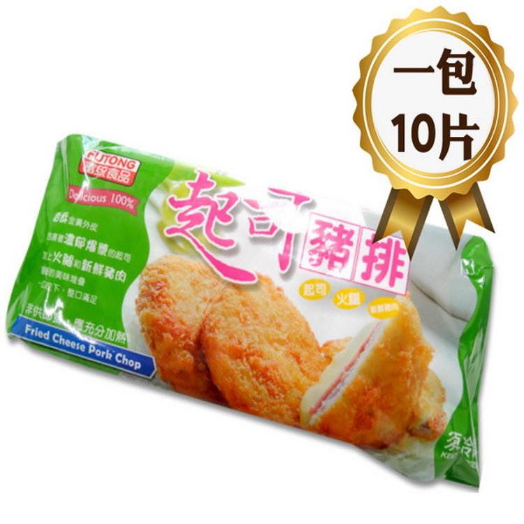 【富統藍帶起司豬排】800公克(10片/盒)