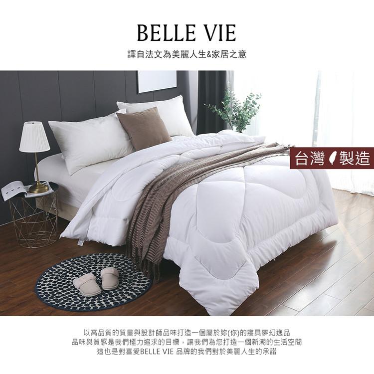 【沐眠居家】台灣製 100%澳洲純小羊毛被 雙人冬被/棉被/胎芯 (180×210cm)