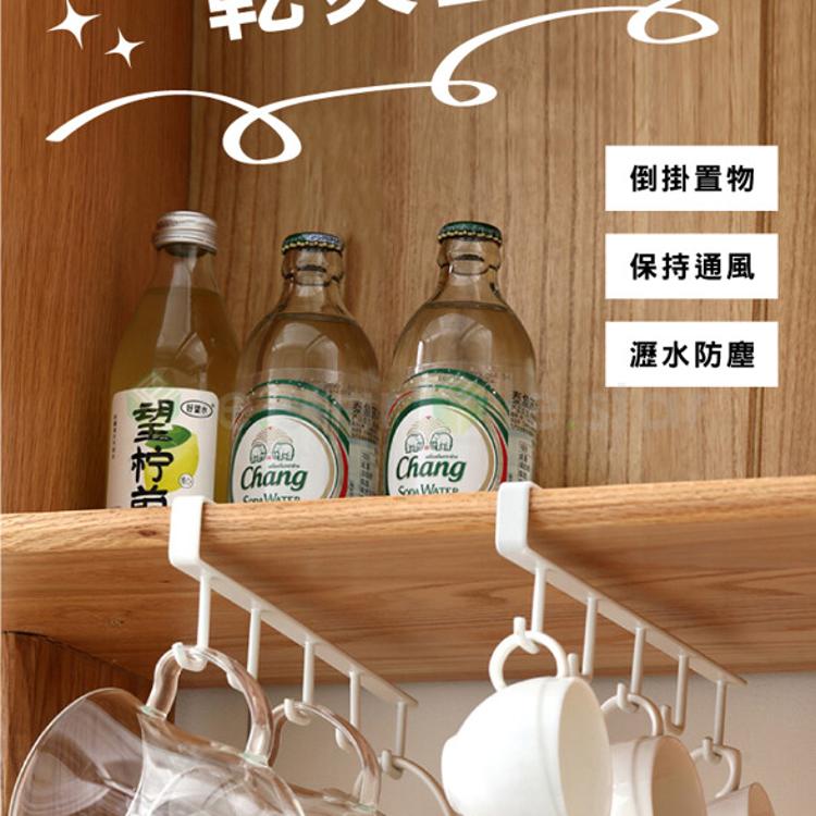 FaSoLa 多功能櫥櫃收納 5連鉤收納架