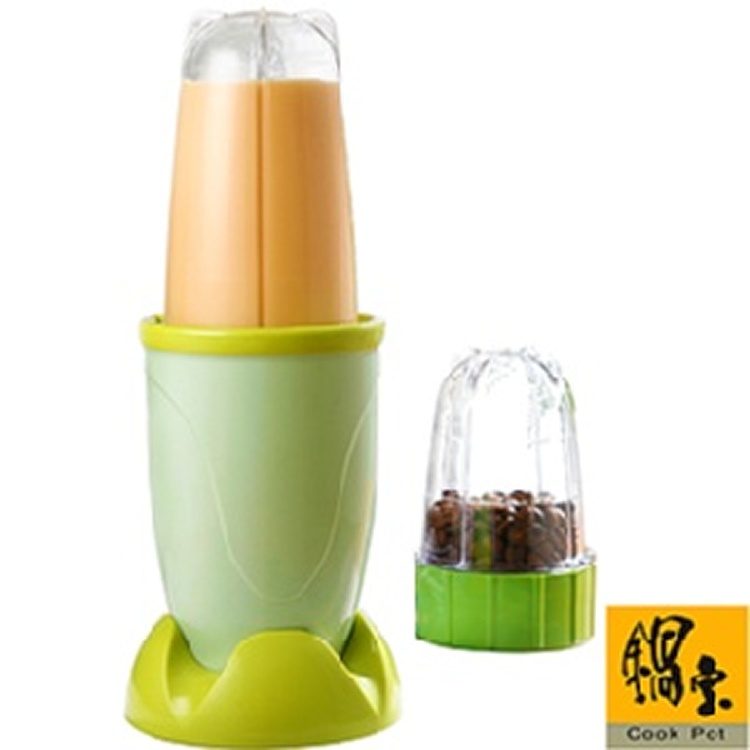 鍋寶多功能蔬果研磨機