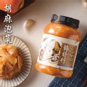 日式胡麻泡菜(大)650g