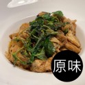 好汁味豆腸150g/包
