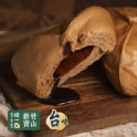 新竹寶山黑糖包(4入)