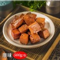 煙燻豆干500g/包