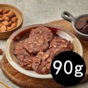 杏仁瓦片90g [巧克力]