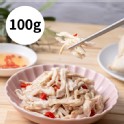 泰式酸辣手撕雞100g