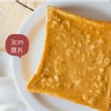 雲厚土司