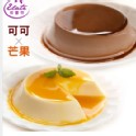 布丁奶酪組合(8入裝)
