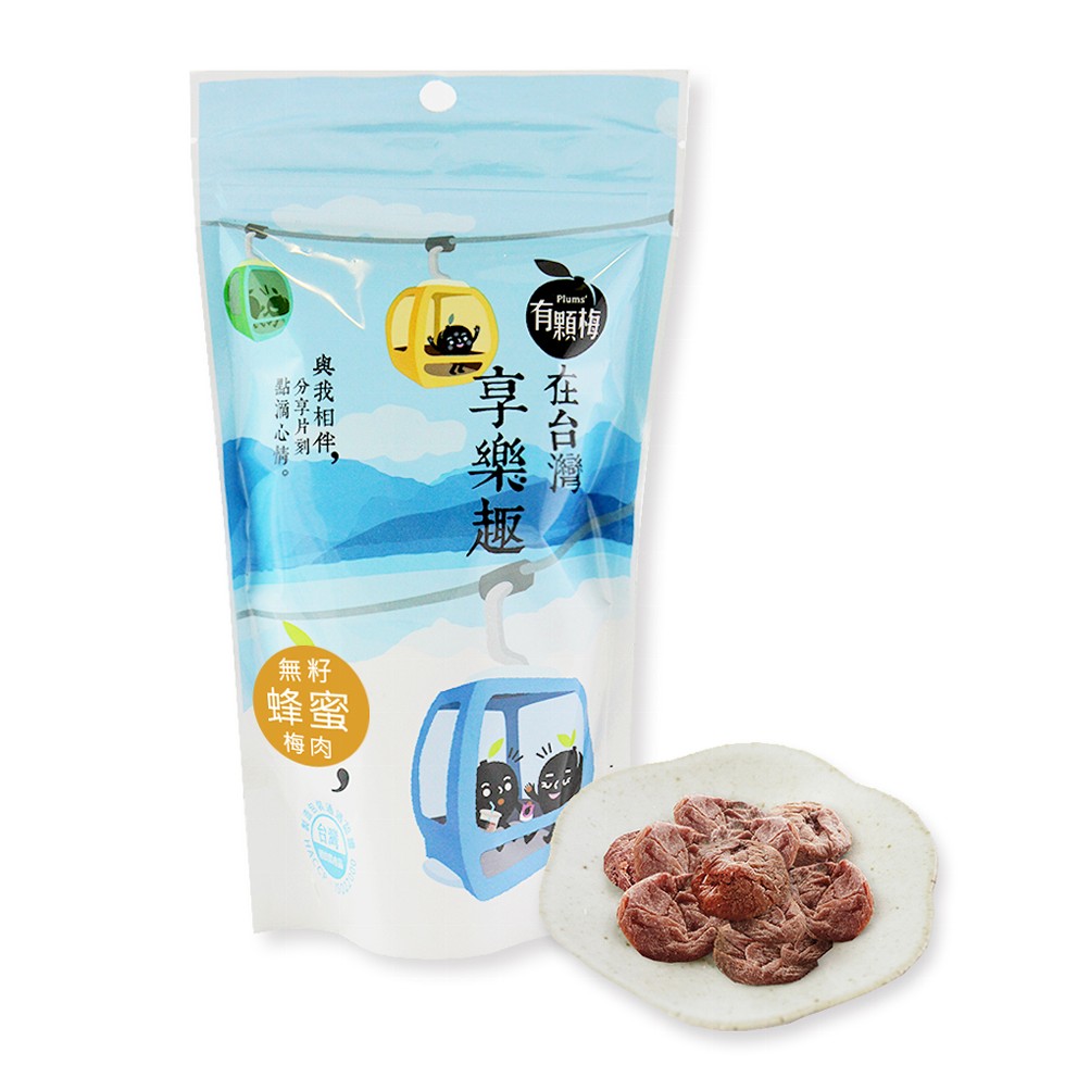 在台灣，享樂趣,與我相侔、分享片别，點涵心情。