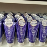 日本限定KOSE 高絲雪肌精/雪肌粋洗面乳 特價：$170