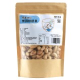 【溫室好食道】特大越南腰果