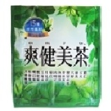 爽健美茶茶包 (2.5g x 30入) - Yahoo!奇摩購物中心