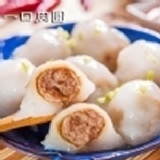 一口肉圓_招牌肉圓10顆