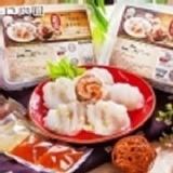 清蒸肉圓-蝦仁口味(6粒裝)