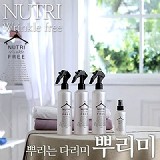 韓國Nutri 免燙衣物熨燙噴霧