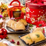 日式瓦煎燒禮盒 (20入裝)