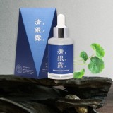 韓國清銀露宮廷去斑精華30ml