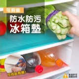 冰箱除菌墊(一組8入)