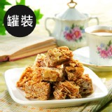 爵林杏仁酥(350g/罐)