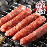 飛魚卵香腸5入(300g/包)