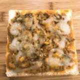 厚片吐司披薩 -椰漿咖哩牛肉(3片)