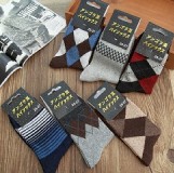 外銷日本男士羊毛襪(10入）