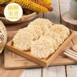 【純粹米香夾鏈袋包裝】8cm鍋粑脆餅10入包（素）