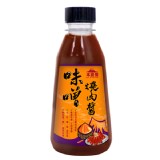 味噌燒肉醬320g