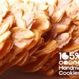 105% 黃金杏仁薄片