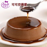 經典布丁奶酪12入禮盒