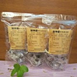 財神爺減糖加味枇杷羅漢果3包/組