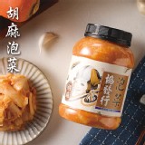 日式胡麻泡菜(大)650g