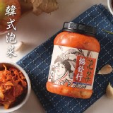 韓式泡菜(大)650g