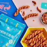 手工鮮蝦麻花脆捲