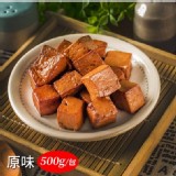 原味