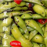 500g/包