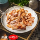 原味