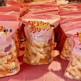 原味-鹹(350g)