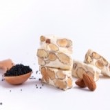 新品上-夏威夷海鹽牛軋糖